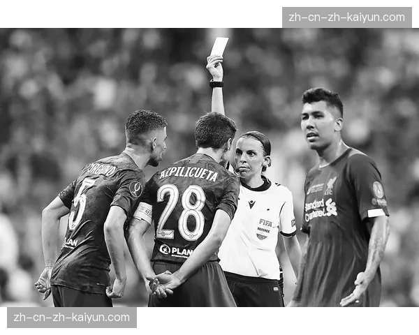 欧足联设立年度最佳裁判奖，表彰执法表现推广公平竞赛精神