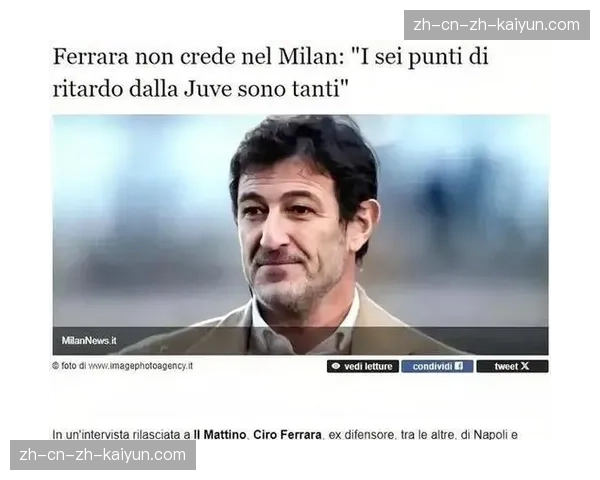 前意甲球员因操纵比赛指控出庭受审，案件涉及多场低级联赛