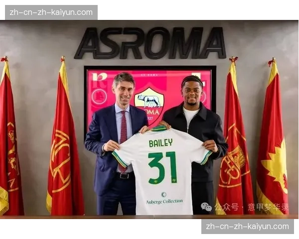 罗马俱乐部宣布与球衣主赞助商就下赛季合同展开续约谈判