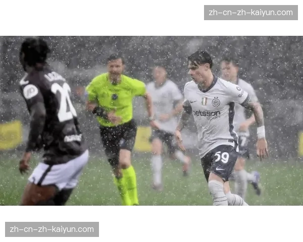 国际米兰进行封闭训练，重点演练定位球攻防