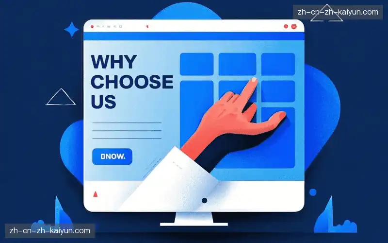 复杂场景适应性